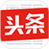 今日头条